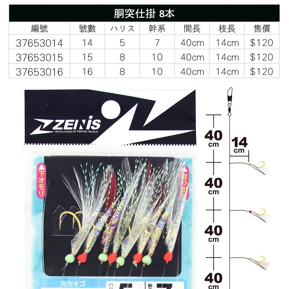 SALE／63%OFF】 魚すくい網 竹柄角型 全長約38cm 180個セット販売 魚釣り アウトドア 海遊び 魚網 fucoa.cl