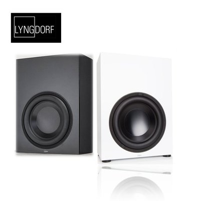 新竹竹北專業音響《名展影音》當代居家設計風格 丹麥Lyngdorf Audio BW-2 超低音喇叭搭配質感鋁合金材質