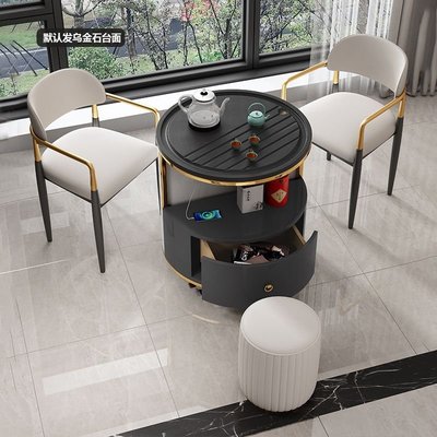 下殺-現代簡約陽臺小型茶桌椅組合輕奢巖板可移動式茶車家用圓形茶臺桌