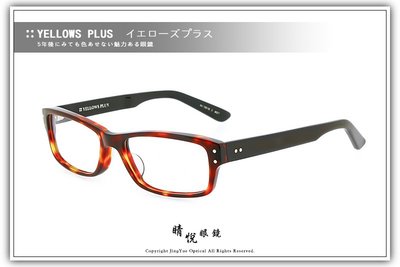 【睛悦眼鏡】簡約風格 低調雅緻 日本手工眼鏡 YELLOWS PLUS YP EOE C407 27298