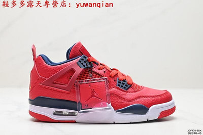[鞋多多]耐吉 Nike Air Jordan 4 Retro OG”Fire Red“AJ4 復古 籃球鞋