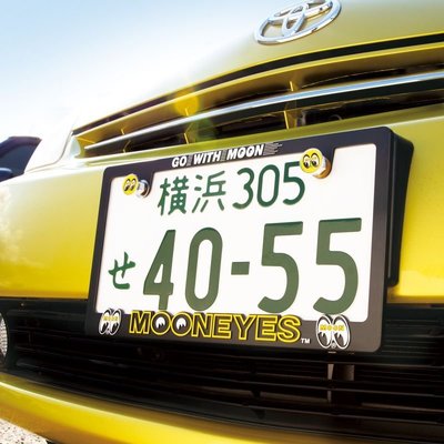 I LOVE樂多)MOONEYES MOON Logo  日本車牌規格 車牌照框 [MG062BKMO]