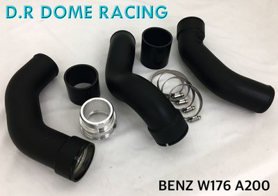 通信販售 D.R Dome Racing BENZ W176 A180 A200 CHARGE 強化進氣管 強化渦輪管
