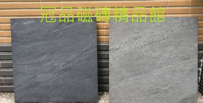 ◎冠品磁磚精品館◎進口精品-數位透心版岩石英磚厚度2CM(共二色)– 60X60X2 CM