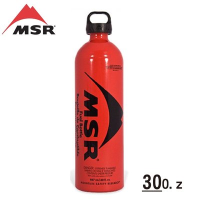 【MSR】11832 Fuel Bottle 30oz 887ml 攜帶式氣化爐燃料油瓶 燃油罐 汽化爐用