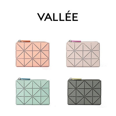 【VALLEE】✨女包✨日本三宅一生同款幾何菱格零錢包三角片卡包個性隨身手拿小包包鑰匙包