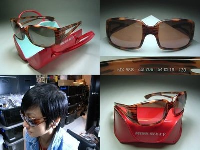 信義計劃 眼鏡 MISS SIXTY 58S 太陽眼鏡 木紋 膠框 藍光 多焦 全視線 高度數 sunglasses