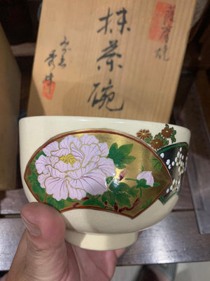 x日本薩摩燒抹茶碗，高實繪金銀彩、畫工精美喜歡的聯系