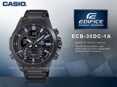 CASIO 卡西歐 國隆 ECB-30DC-1A 雙顯男錶 智慧藍牙 黑鋼錶帶 防水100米 ECB-30 國隆手錶專賣