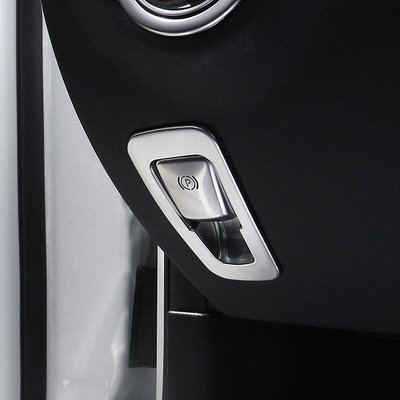 熱銷 Benz 賓士 電子 煞車 裝飾框 W213 E300 W205 C300 GLC 內飾 裝飾 貼片 手煞 剎車 改裝 可開發票