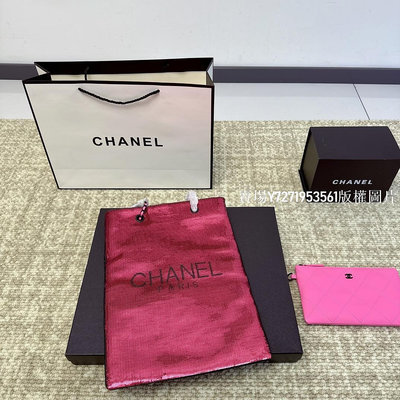 【二手包包】Chanel 24s亮片購物袋顏色圖 NO10196