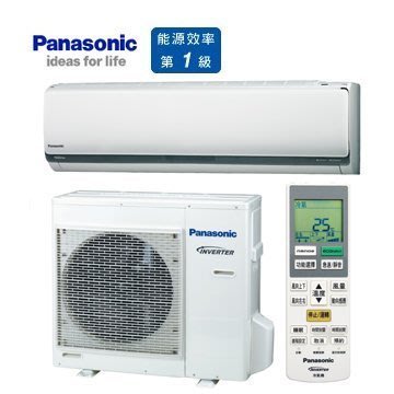 Panasonic國際牌變頻冷專分離式一對一冷氣機CS-QX28FA2/CU-LX28FCA2適用4~6坪(含運含安裝)