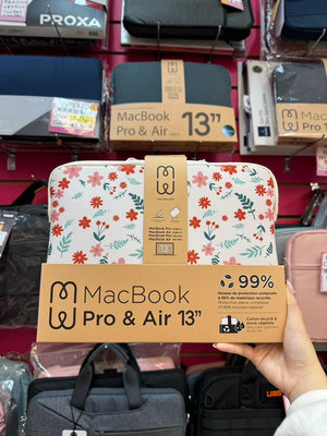 光華商場。包你個頭【MW】台灣出貨 Macbook Air Pro 13 吋 筆電包 內膽包 內袋 防撞 記憶海綿 環保