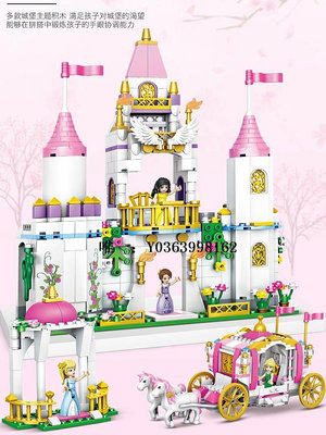 城堡中國積木女孩子拼裝冰雪奇緣系列公主迪士尼別墅城堡拼圖玩具玩具