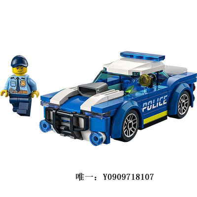 樂高玩具LEGO樂高城市警察60312警車六一兒童節禮物積木男孩汽車玩具兒童玩具