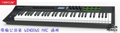 『立恩樂器』免運 Nektar Panorama T6 61鍵 MIDI 控制器 鍵盤 keyboard control