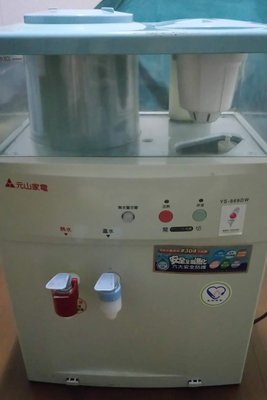 微電腦蒸氣式飲水機