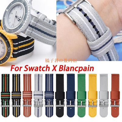 【橘子君の數碼館】尼龍錶帶適用於 Swatch X Blancpain 替換錶帶 20 毫米 22 毫米通用腕帶錶帶釋放錶帶配件皮帶