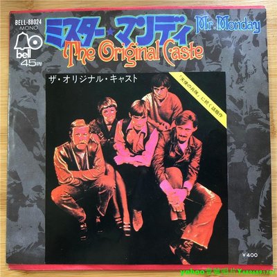The Original Caste  Monday / Sweet Chicago 7寸LP 黑膠唱片