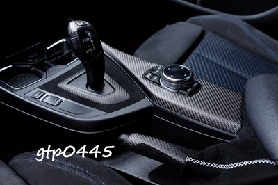 BMW 原廠 M Performance Carbon麂皮碳纖維內飾7件組forF20 F21 F22 LCI
