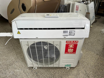 香榭二手家具*HERAN禾聯 R32一級能效 冷暖型變頻1.2噸 一對一分離式冷氣-型號:HI-GA28BH -中古冷氣