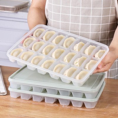 下殺-樂扣樂扣餃子盒專用冰箱收納盒4個裝家用多層分格餛飩餃子冷凍盒