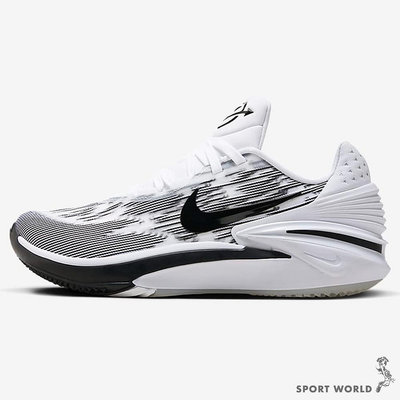 【現貨】Nike 男鞋 籃球鞋 實戰 Air Zoom GT Cut 2 TB EP 白底黑勾【運動世界】FJ8914-100