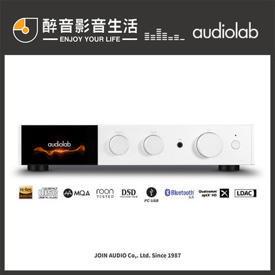 【醉音影音生活】英國 Audiolab 9000A 數位DAC綜合擴大機.迎家代理公司貨