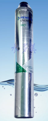 美國 濱特爾 PENTAIR MC2 營業用平輸品除鉛濾心