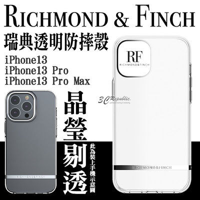 RF R&amp;F Richmond&amp;Finch 手機殼 透明殼 防摔殼 iPhone 13 pro max