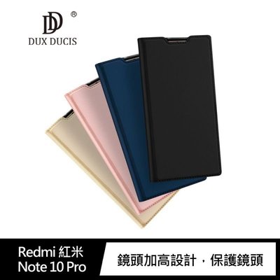 DUX DUCIS Redmi 紅米 Note 10 Pro SKIN Pro 皮套