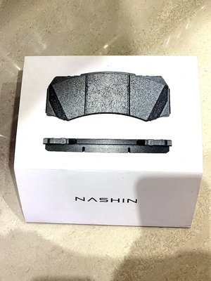 大桃園 世盟 NASHIN N1 N3 四活塞 卡鉗來令片 煞車皮 運動版 銀板 原廠公司貨