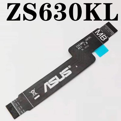 適用 ASUS ZenFone 6 ZS630KL主板排線 華碩 ZS630KL 主板連接排線 I01WD主板排線