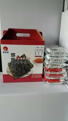 「海中寶現烤海苔」韓國原裝進口條裝海苔/海苔禮盒(原味/辣味)-每盒六條18小盒。(條裝下標區)