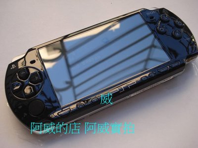 PSP 3007 主機 8G+(第二個電池)  +保固一年+線上售後服務
