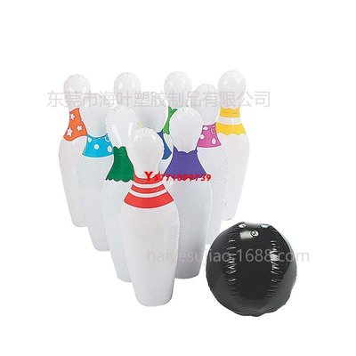 生產生產 PVC充氣玩具保齡球套裝充氣保齡球不倒翁充氣玩具-Y9739