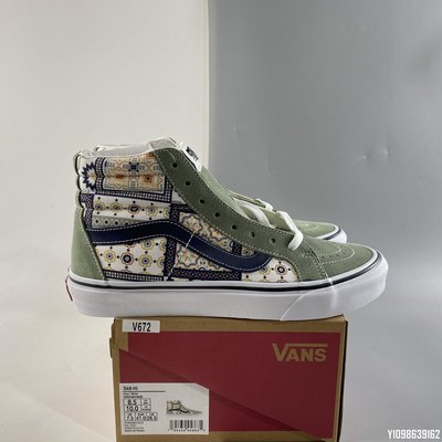 Vans SK8-Hi 綠色 摩洛哥 民族 帆布 滑板鞋 VN0A4BV8688 35-44 男女鞋