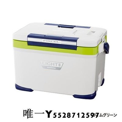 熱銷 SHIMANO禧瑪諾LF-222N/LF-022N/保冷箱釣箱冰箱保溫箱日本進口 可開發票