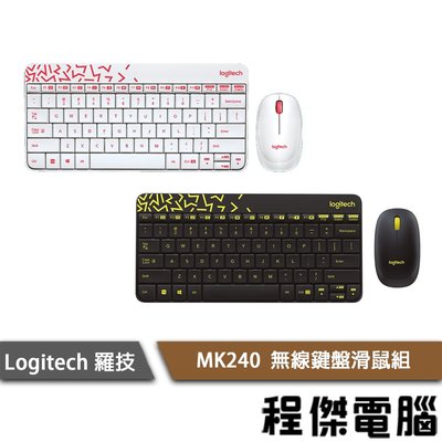 免運費【Logitech 羅技】MK240 無線滑鼠鍵盤組 黑 白 三年保 中文注音 台灣公司貨 實體店家『高雄程傑電腦』