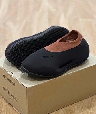Adidas originals Knit Runer "Stone Carbon" 灰棕 石碳 椰子襪套鞋 GY1759