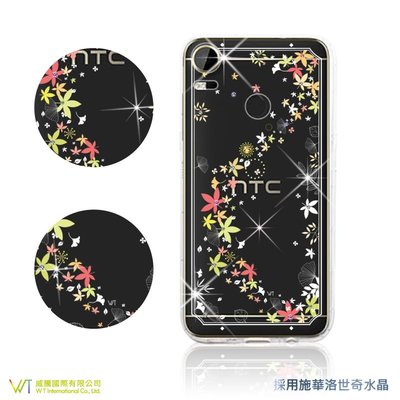 【WT 威騰國際】WT® HTC Desire 10 Pro 施華洛世奇水晶 彩繪空壓殼 水鑽殼 軟殼 -【楓彩】