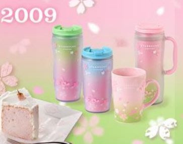 全新Starbucks星巴克2009日本限量櫻花隨行杯