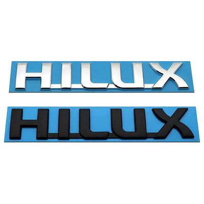Hilux 原廠字母標誌車貼適用於豐田赫拉克斯車身改裝配件後備箱尾後裝飾標籤貼花