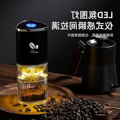 好康電動咖啡研磨機家用小型磨豆機自動吸磨咖啡豆可攜式手搖咖啡機