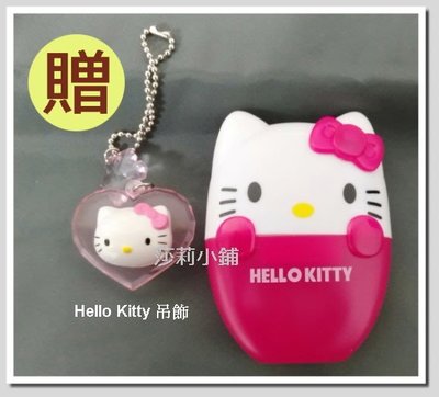 =Sallyshuikimo = ☆ 全新 Hello Kitty USB轉接頭 ☆ 贈 Hello Kitty 吊飾