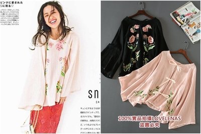 ❤Lenas通販。特價。日本SNIDEL三色彩色花朵刺繡蕾絲花邊背後露背蝴蝶結寬鬆喇叭袖上衣現貨