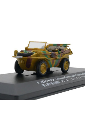 Ixo 1:43 Schwimmwagen Type166大眾/福斯水陸兩棲二戰德國軍車模型