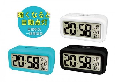 KINYO 簡約光控聰明鐘 鬧鐘 TD-331 採用創新光線感應元件 時間/日期/溫度顯示-【便利網】
