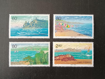二手 2001年 北戴河風光特種郵票 郵票 紀念票 小型張【天下錢莊】359