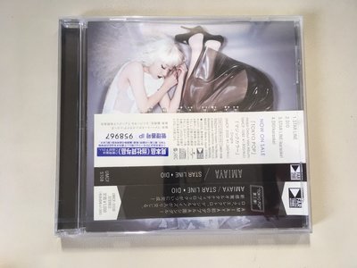 ．私人好貨．二手．CD．早期 未拆封【AMIAYA STAR LINE DIO】正版光碟 音樂專輯 影音唱片 中古碟片